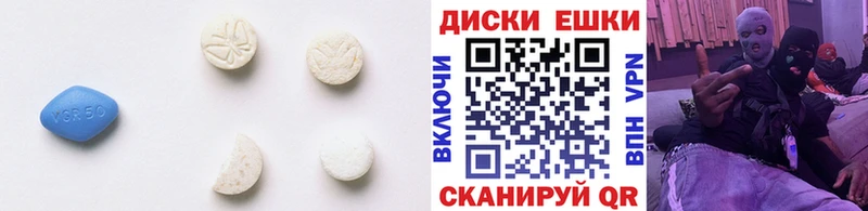 закладка  Бобров  Ecstasy VHQ 