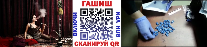 ГАШ гарик Бобров