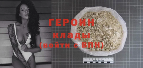 PSILOCYBIN Покров