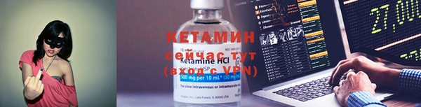 тгк Иннополис