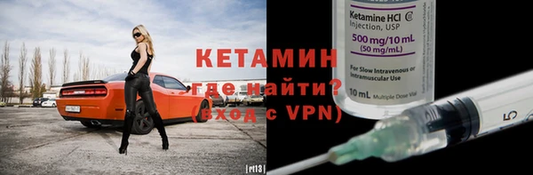 ГАЛЛЮЦИНОГЕННЫЕ ГРИБЫ Покачи