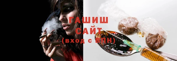 а пвп мука Абинск