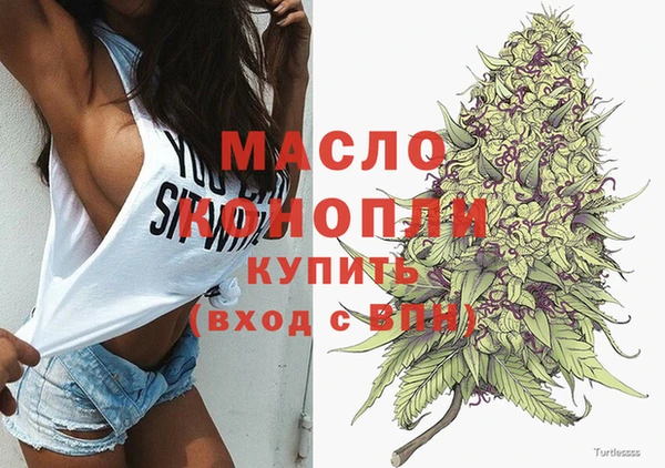 круглые Абдулино
