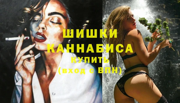 таблы Елабуга