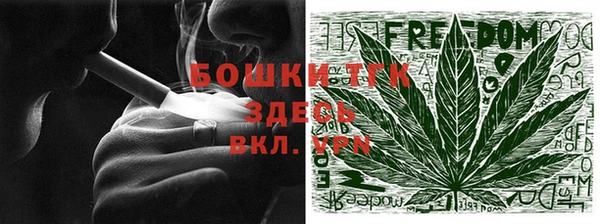 гидропоника Абаза