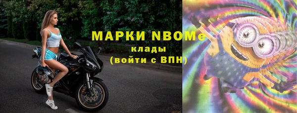 круглые Абдулино