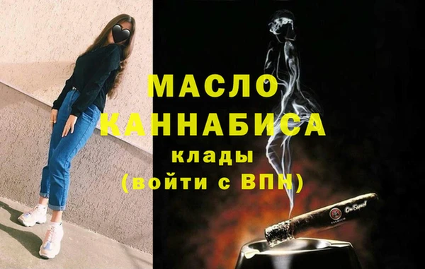 spice Козельск