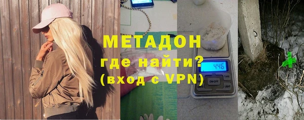 круглые Абдулино