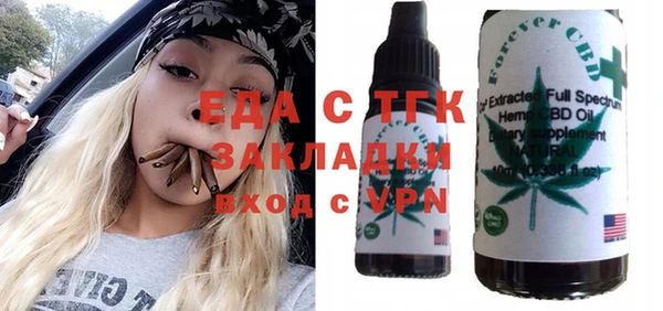 a pvp Белокуриха