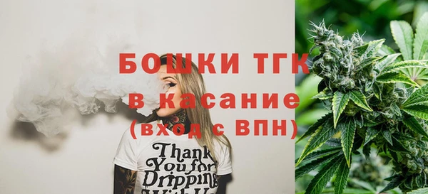 круглые Белоозёрский