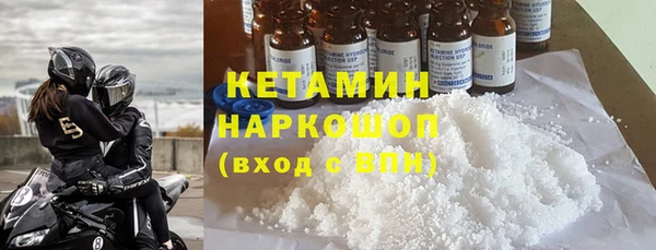 гидропоника Абаза
