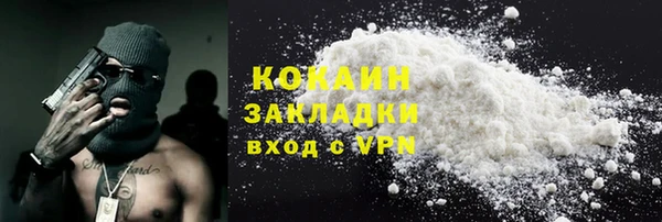 круглые Абдулино